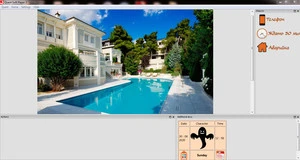 Porno oyunu indir House – Version 1.20 (English+Russian) [Stager4]