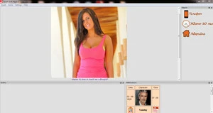 Porno oyunu indir House – Version 1.20 (English+Russian) [Stager4]